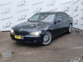 BMW 745 седан