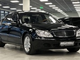 Mercedes-Benz S500 | 1