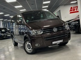 Volkswagen Multivan коммерческий