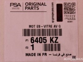 Citroen C5 | 4