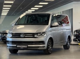 Volkswagen Multivan минивэн