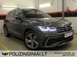 Volkswagen Tiguan | 1