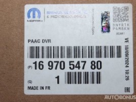Car parts | 3