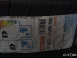 Hankook 265/40R21 зимние шины | 1