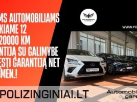 Toyota C-HR | 1