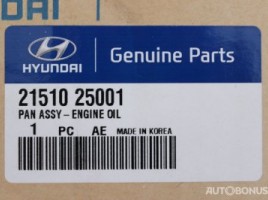 Hyundai Tucson | 1