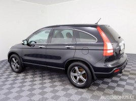 Honda CR-V | 3