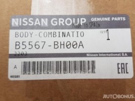 Nissan Qashqai | 1