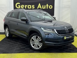 Skoda Kodiaq | 2
