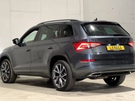 Skoda Kodiaq, Внедорожник | 2