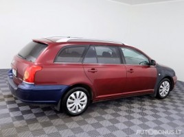 Toyota Avensis, 1.8 l., Универсал | 2