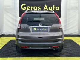 Honda CR-V | 4