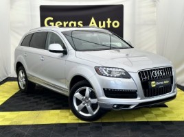 Audi Q7 | 2