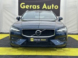 Volvo V60 | 1
