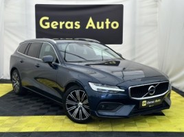 Volvo V60 | 2