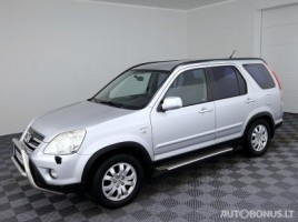 Honda CR-V | 1