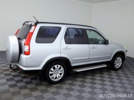 Honda CR-V | 2