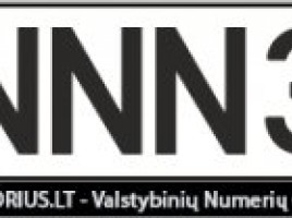 NNN350 стандартный