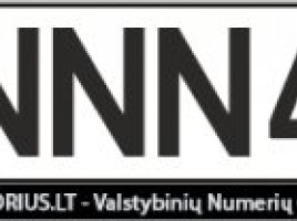NNN450 стандартный