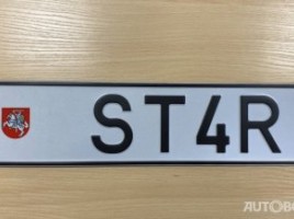ST4R vardiniai