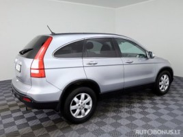 Honda CR-V | 2
