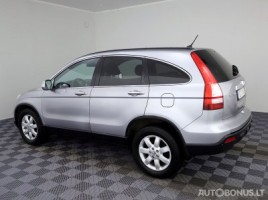 Honda CR-V | 3