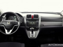 Honda CR-V | 4