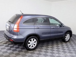 Honda CR-V | 2