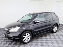 Honda CR-V | 1