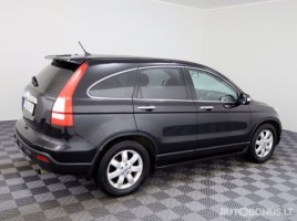 Honda CR-V | 2