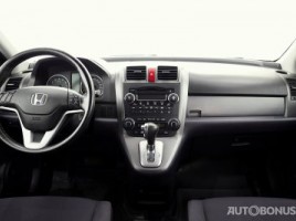 Honda CR-V | 4
