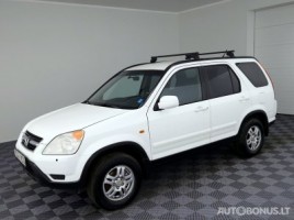 Honda CR-V | 1