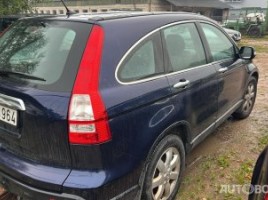 Honda CR-V | 1