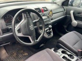 Honda CR-V | 2
