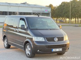 Volkswagen Multivan, 2.5 l., Минивэн | 2