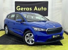 Skoda Enyaq, visureigis | 2