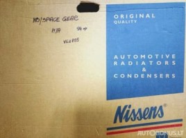Mitsubishi Space Gear | 1