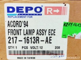 Honda Accord, Седан | 2