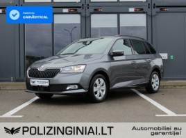 Skoda Fabia универсал