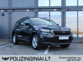 Skoda Kodiaq | 1