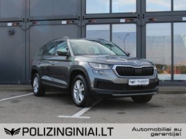 Skoda Kodiaq | 1