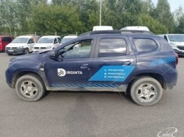 Dacia Duster, 1.5 l., cross-country | 1