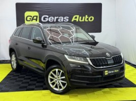 Skoda Kodiaq, Внедорожник | 2