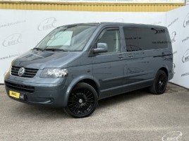 Volkswagen Multivan коммерческий