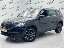 Skoda Kodiaq внедорожник