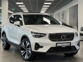 Volvo XC40 | 2
