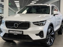 Volvo XC40 | 1