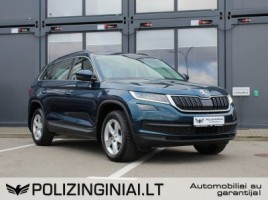 Skoda Kodiaq | 1