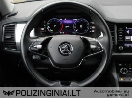 Skoda Kodiaq | 4