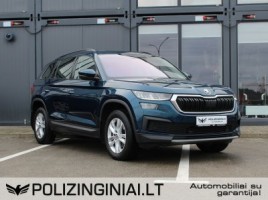 Skoda Kodiaq | 1